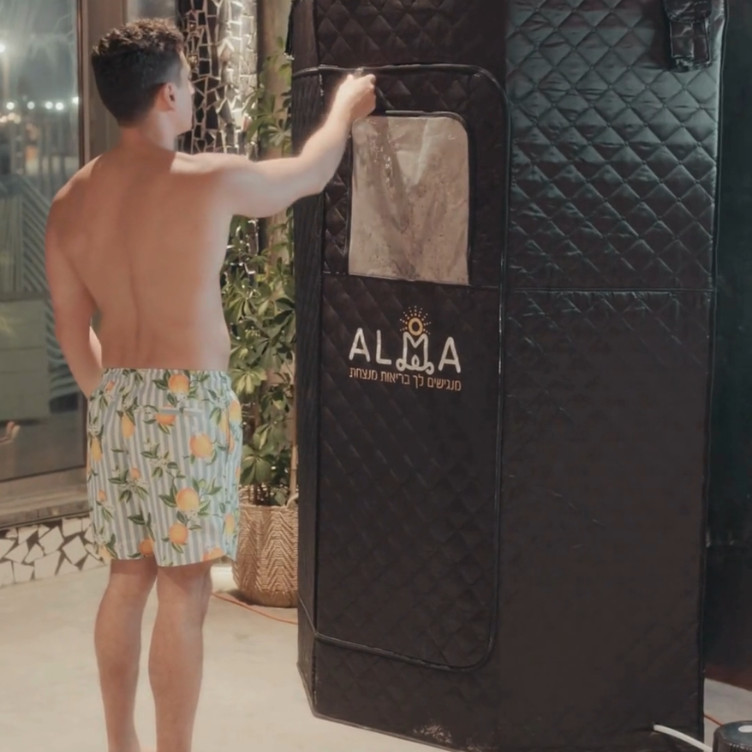 סאונת אדים ביתית - חמליבו