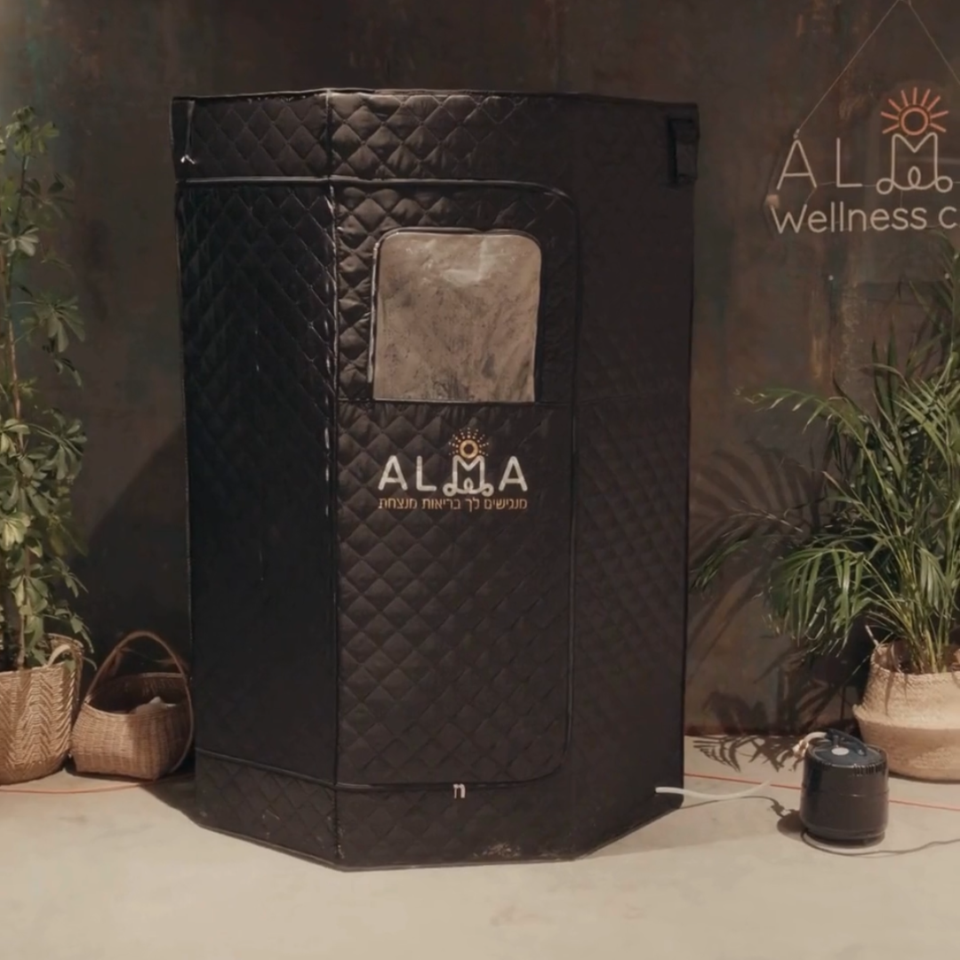 סאונת אדים ביתית - חמליבו