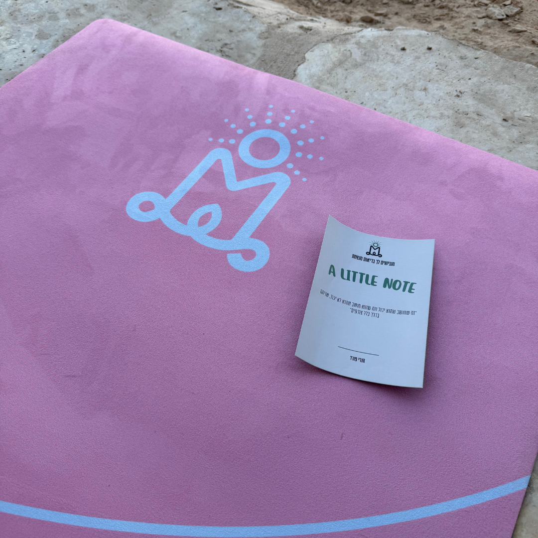 מזרן יוגה "משי מאט" ורוד